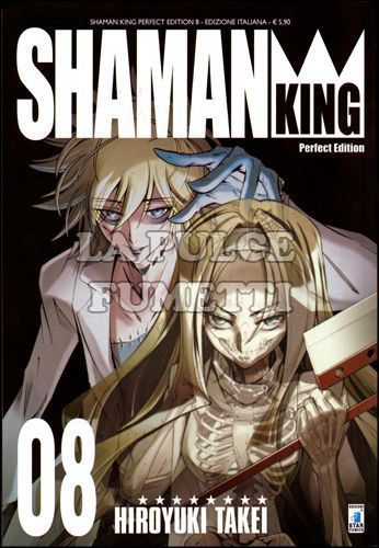 SHAMAN KING PERFECT EDITION #     8